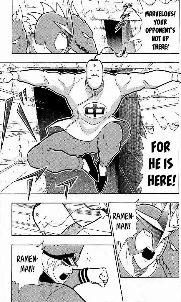 Kinnikuman 427