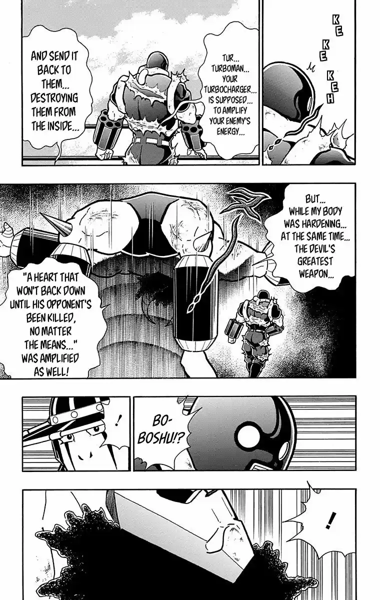 Kinnikuman 443