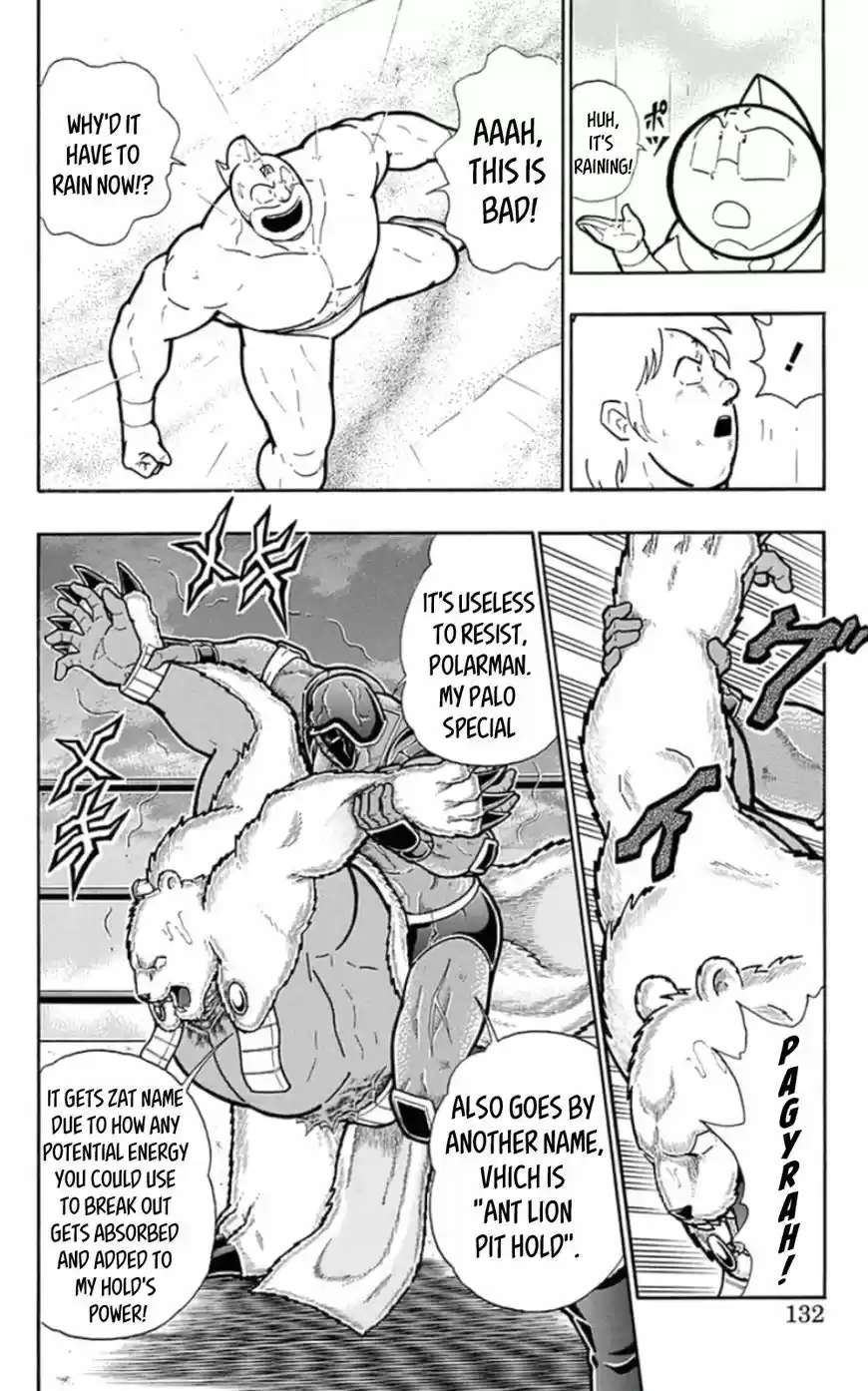 Kinnikuman 461