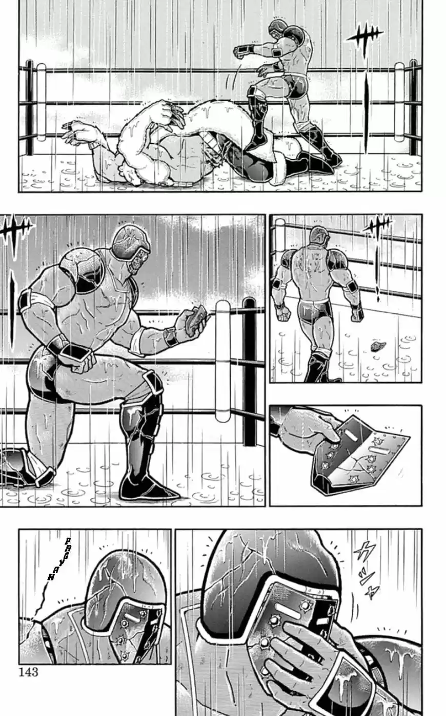 Kinnikuman 461