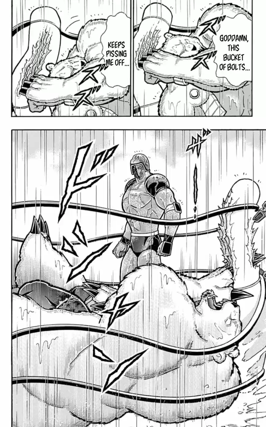 Kinnikuman 461