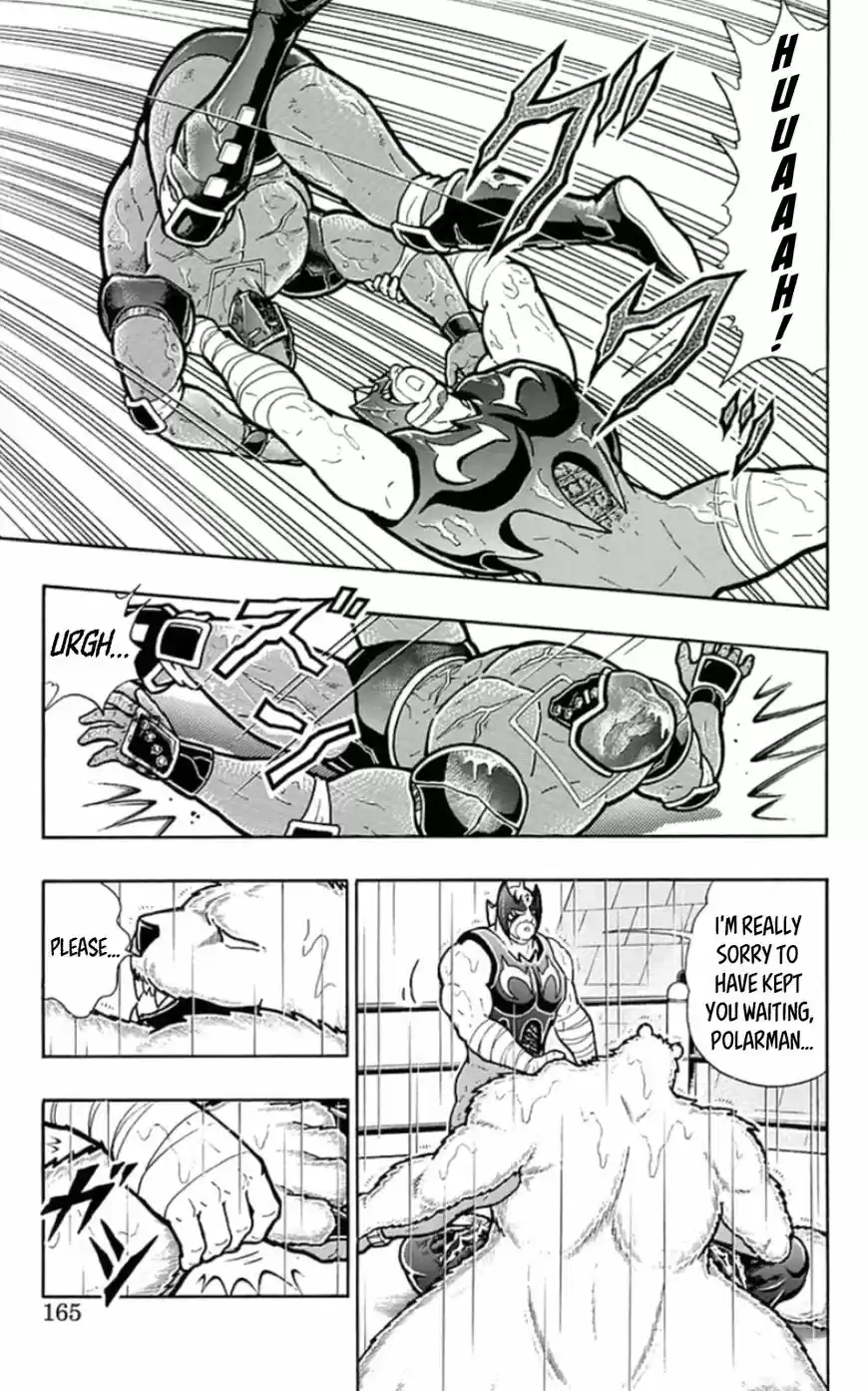 Kinnikuman 462