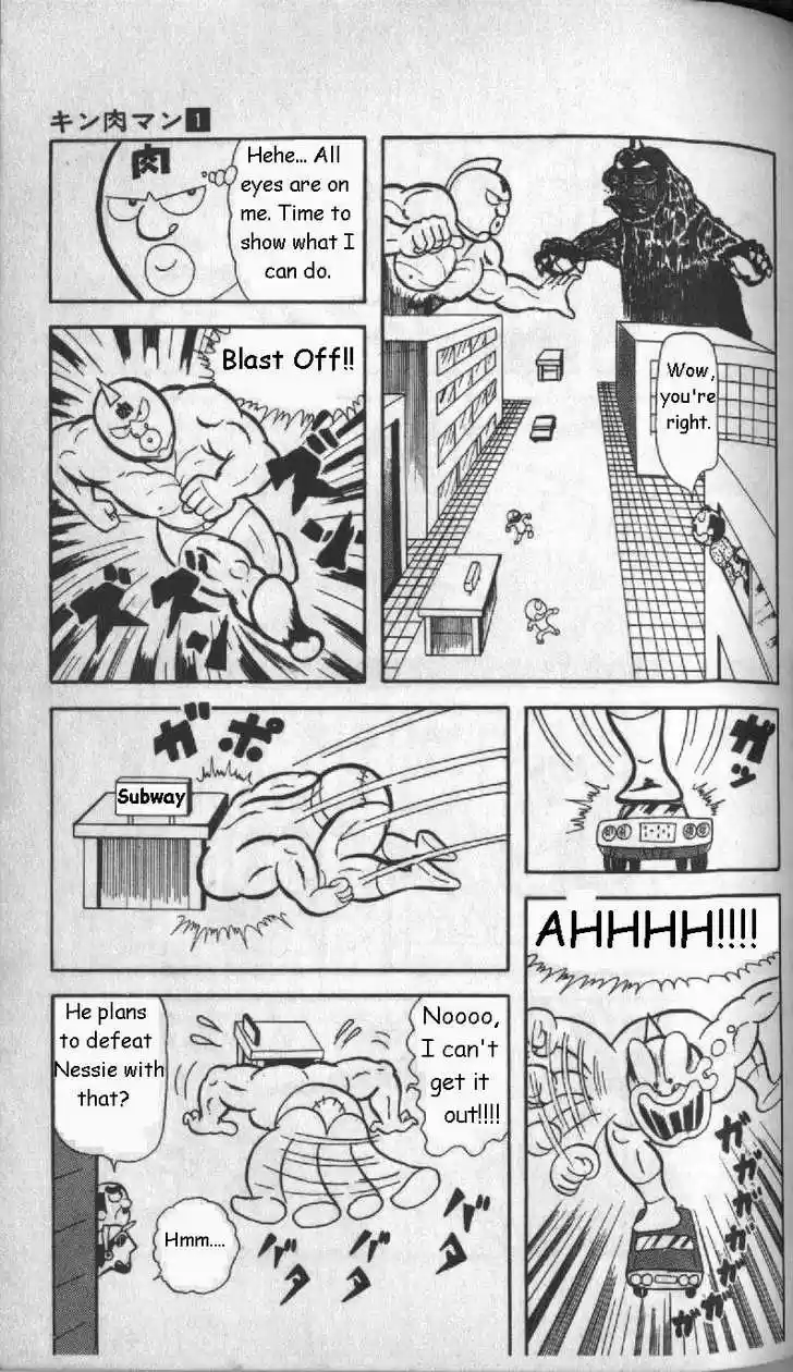 Kinnikuman 5