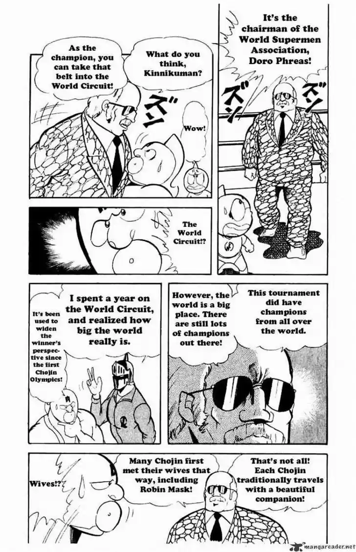 Kinnikuman 51