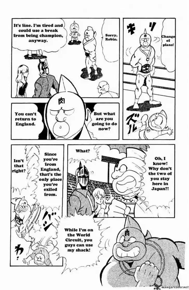 Kinnikuman 51