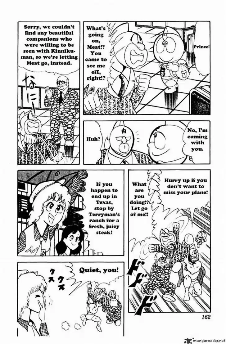 Kinnikuman 51