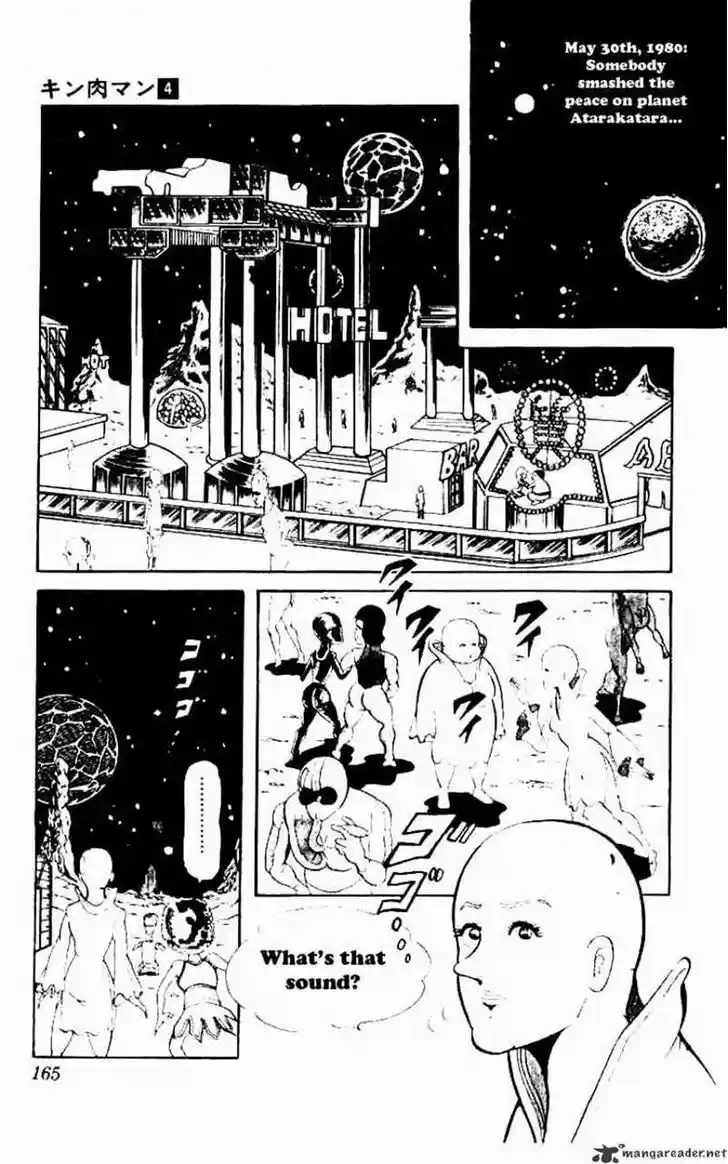 Kinnikuman 52