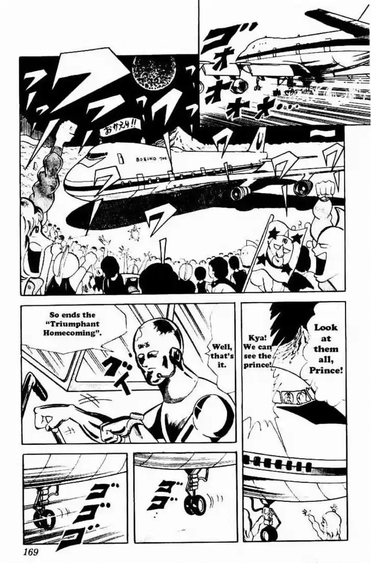 Kinnikuman 52