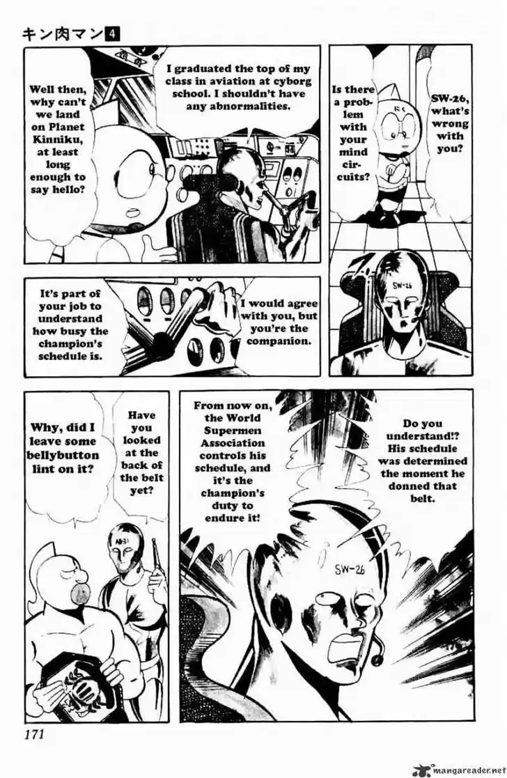 Kinnikuman 52