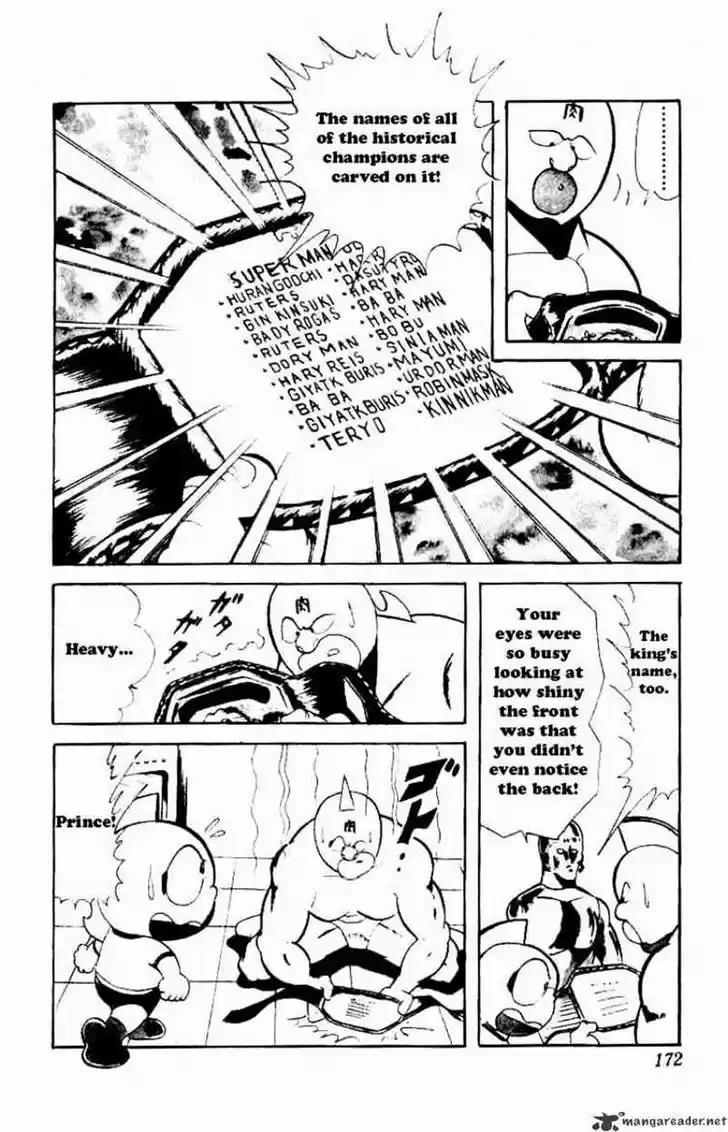 Kinnikuman 52