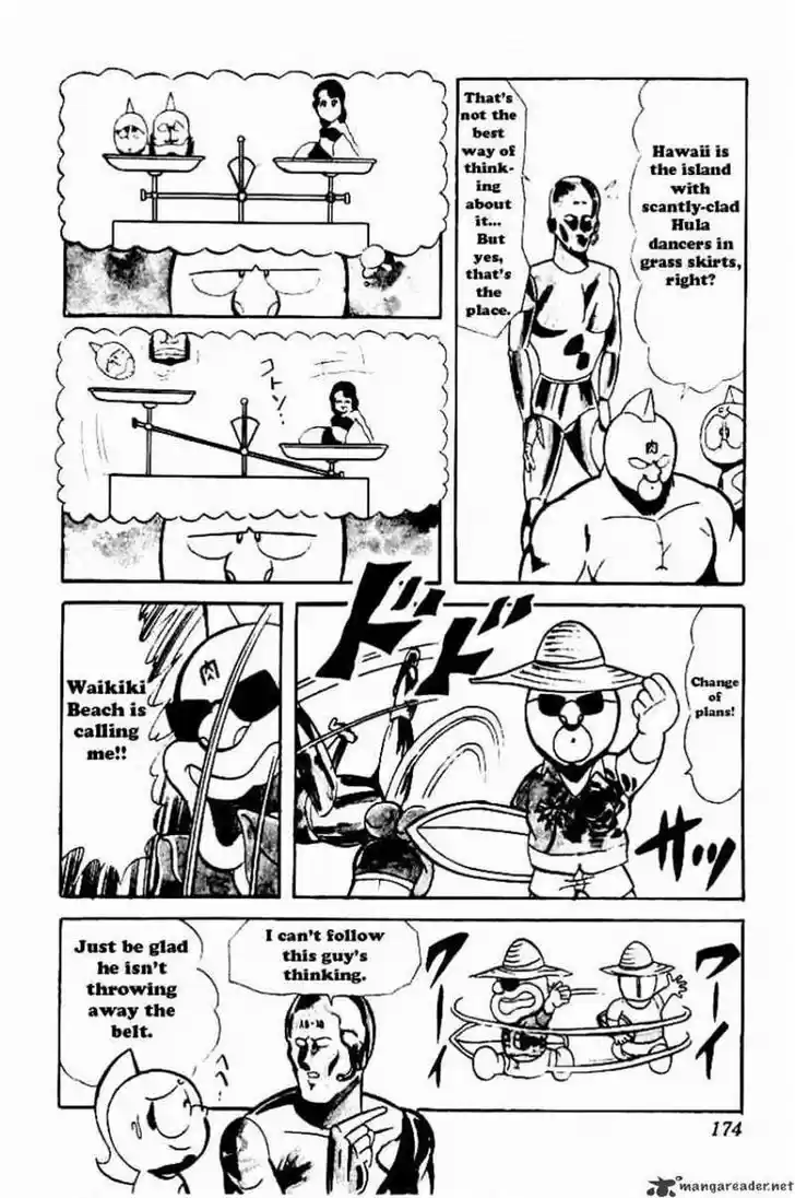 Kinnikuman 52