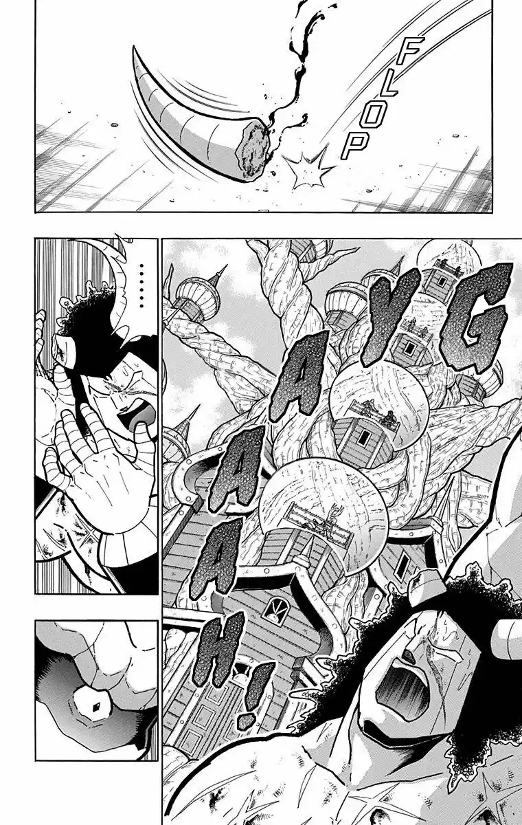 Kinnikuman 522