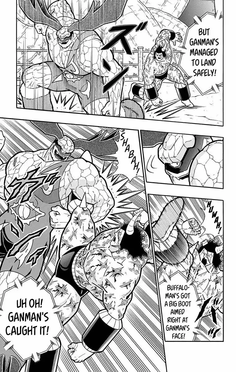 Kinnikuman 522
