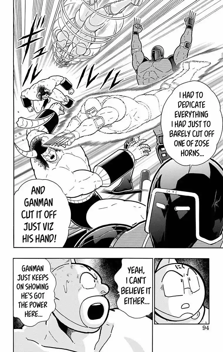 Kinnikuman 522