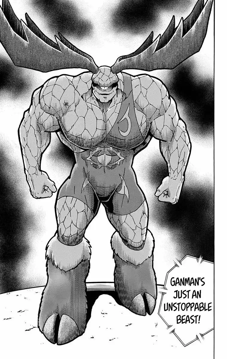 Kinnikuman 522