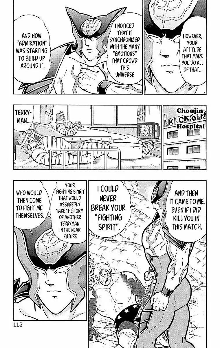 Kinnikuman 541