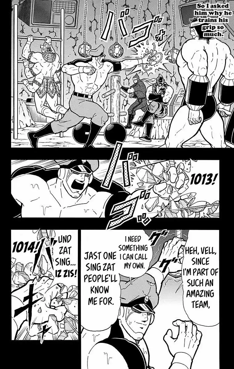 Kinnikuman 542