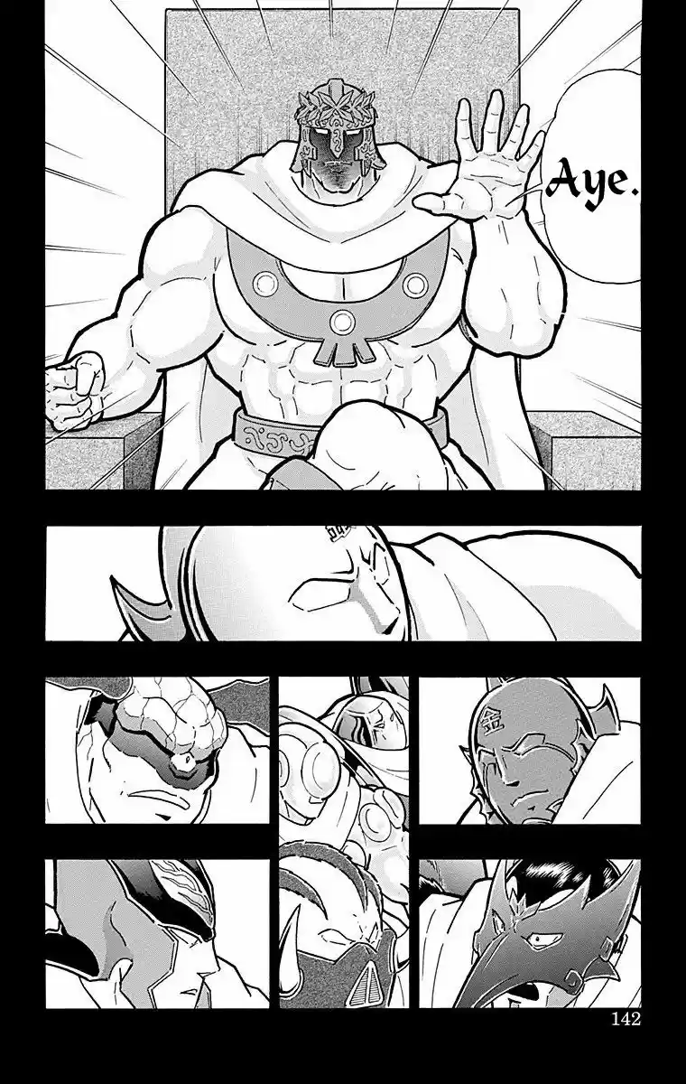 Kinnikuman 551