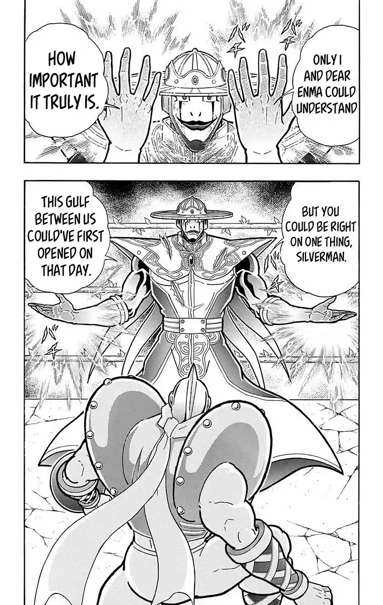 Kinnikuman 551