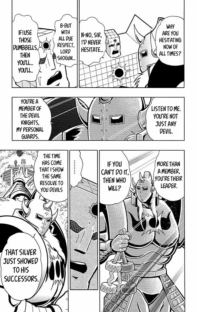 Kinnikuman 559