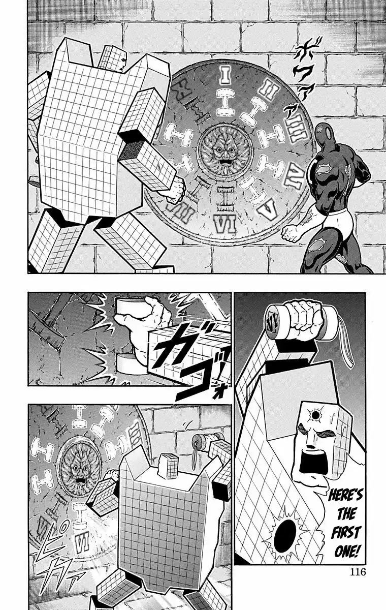 Kinnikuman 559