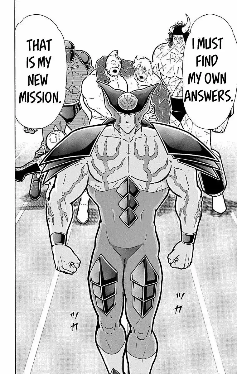 Kinnikuman 561