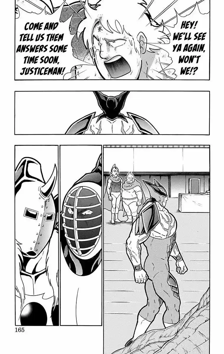 Kinnikuman 561