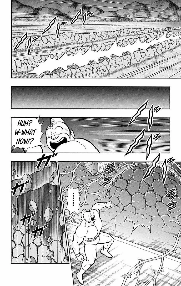 Kinnikuman 563