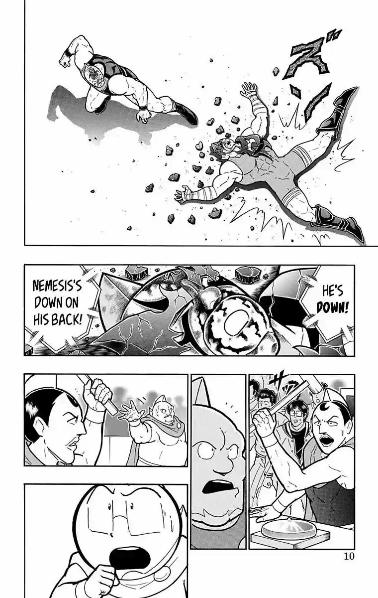 Kinnikuman 581