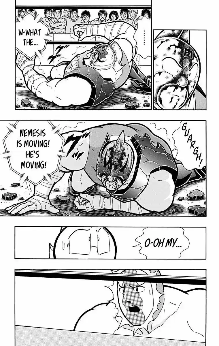 Kinnikuman 581
