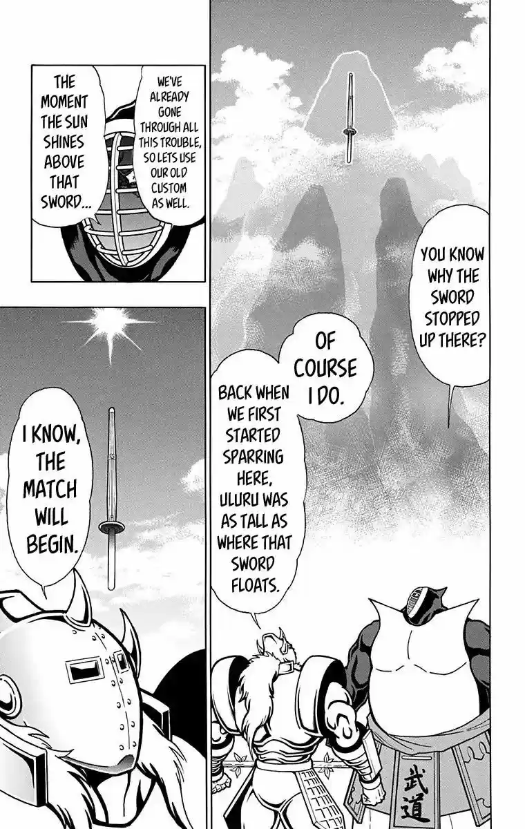 Kinnikuman 586