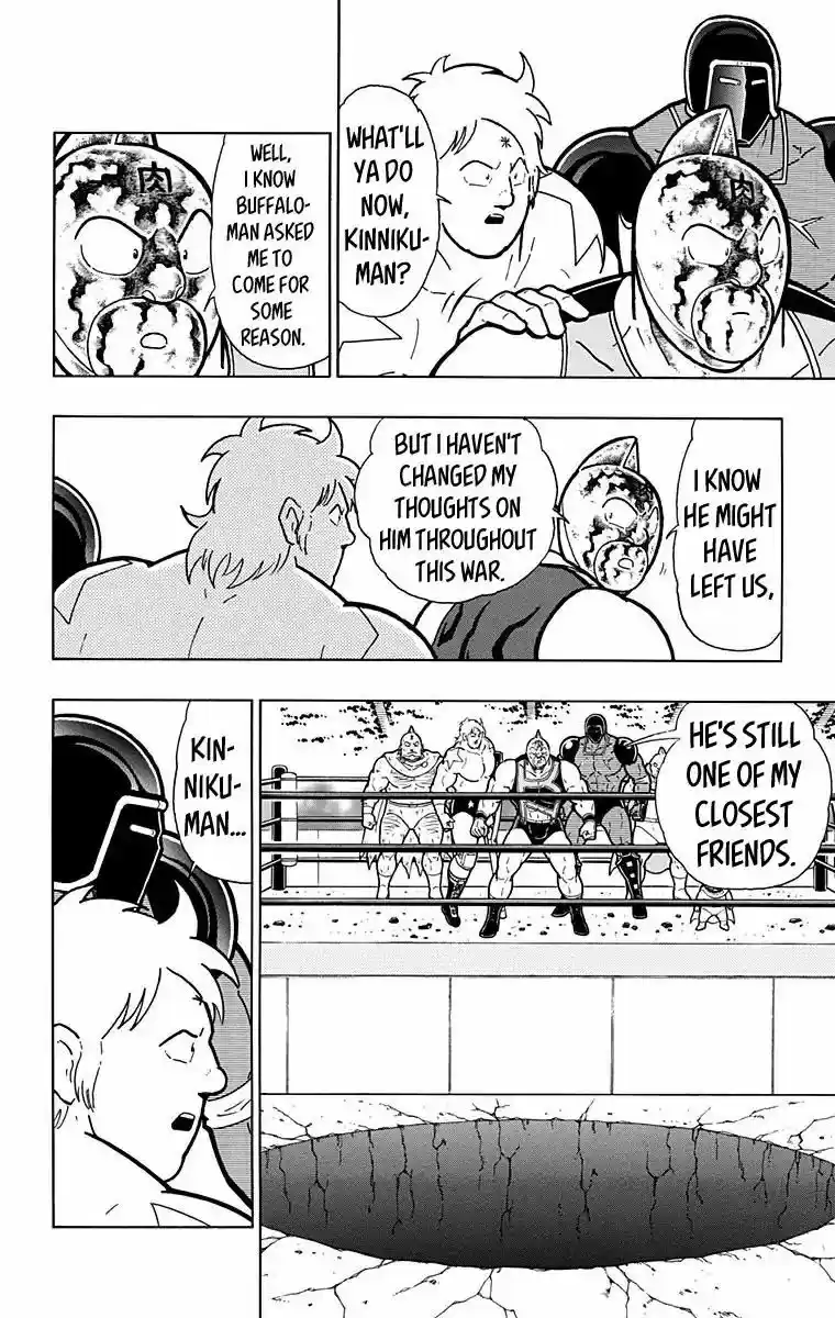 Kinnikuman 586