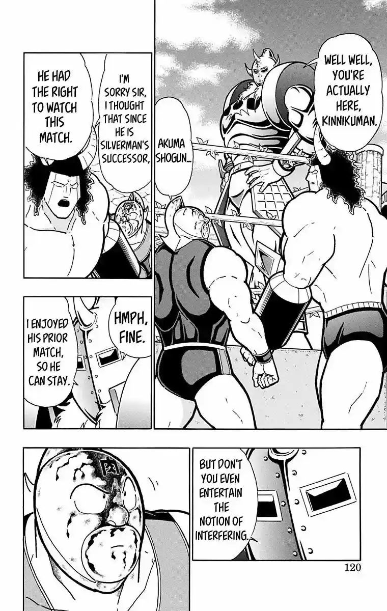Kinnikuman 586