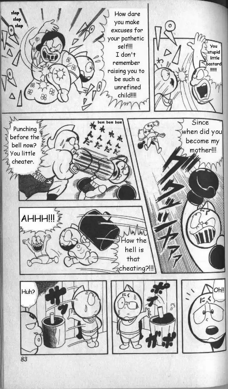 Kinnikuman 6