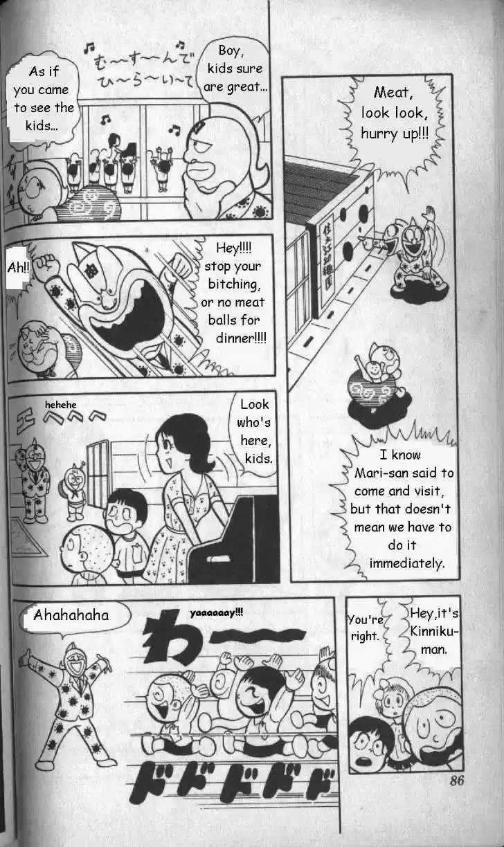 Kinnikuman 6