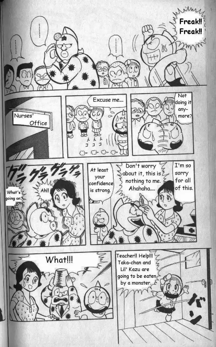 Kinnikuman 6