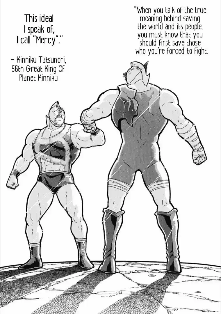 Kinnikuman 601