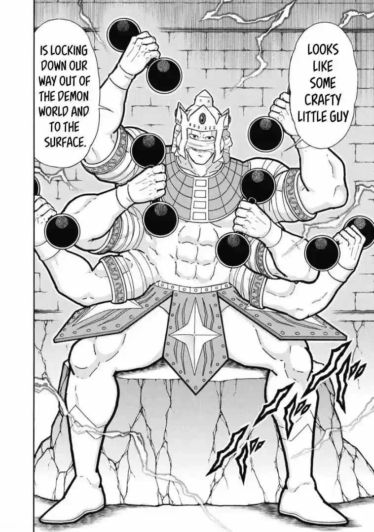 Kinnikuman 601