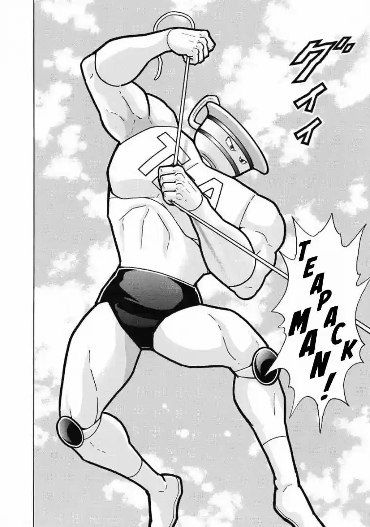 Kinnikuman 604