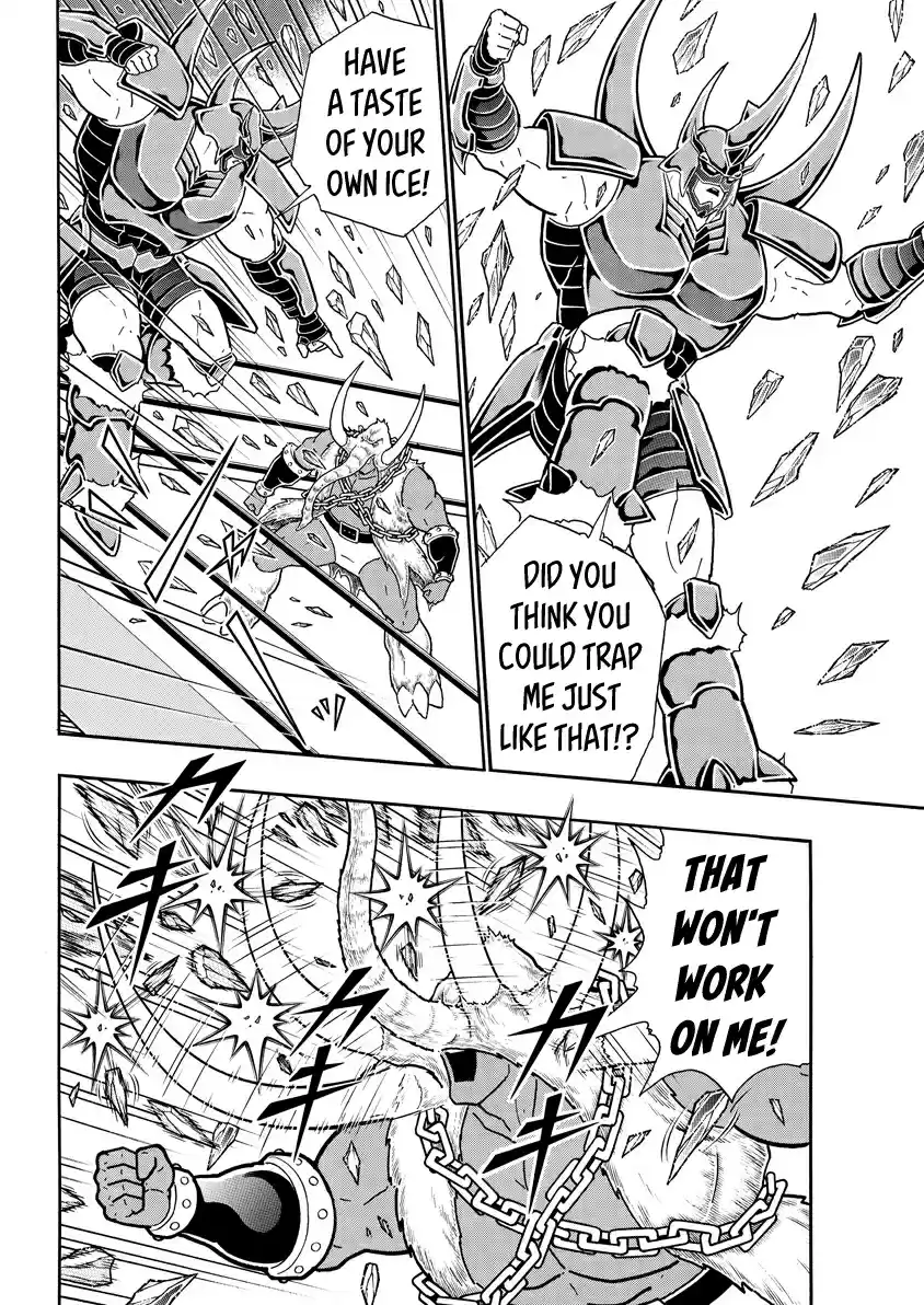 Kinnikuman 729 Evenly Matched! Tusk VS Horn!