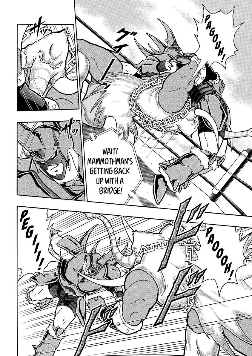 Kinnikuman 729 Evenly Matched! Tusk VS Horn!