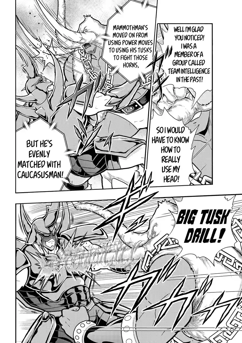 Kinnikuman 729 Evenly Matched! Tusk VS Horn!