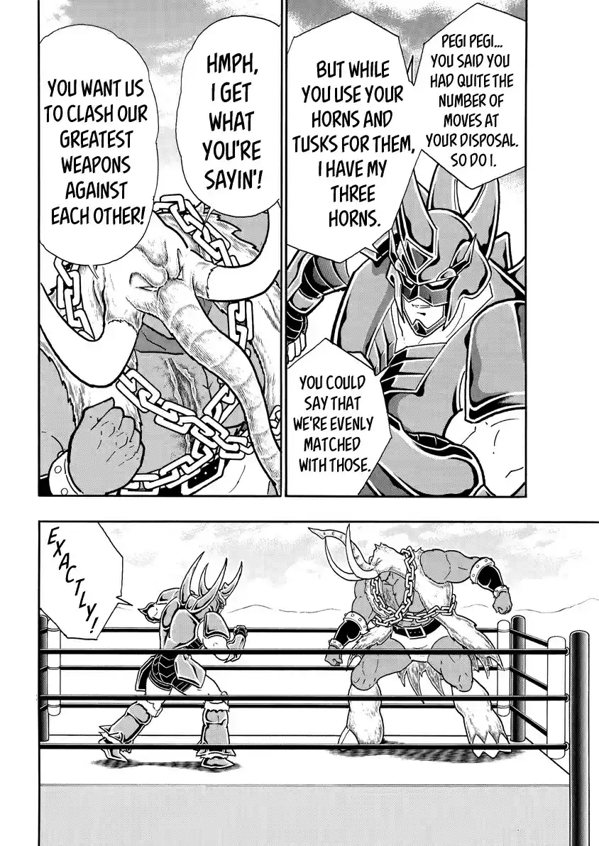 Kinnikuman 729 Evenly Matched! Tusk VS Horn!