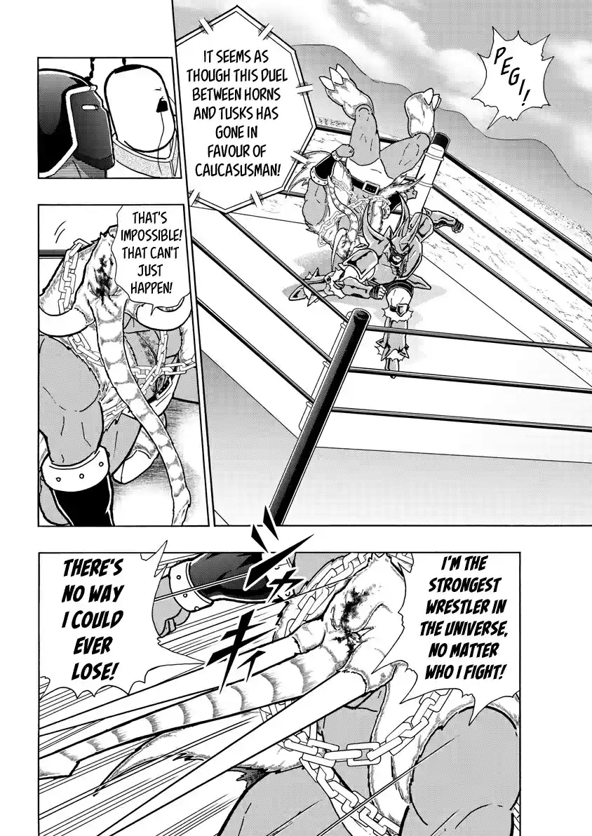 Kinnikuman 730 The Myth Of The Beast Crumbles!