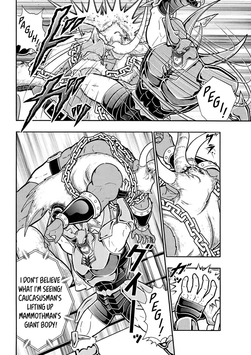 Kinnikuman 730 The Myth Of The Beast Crumbles!