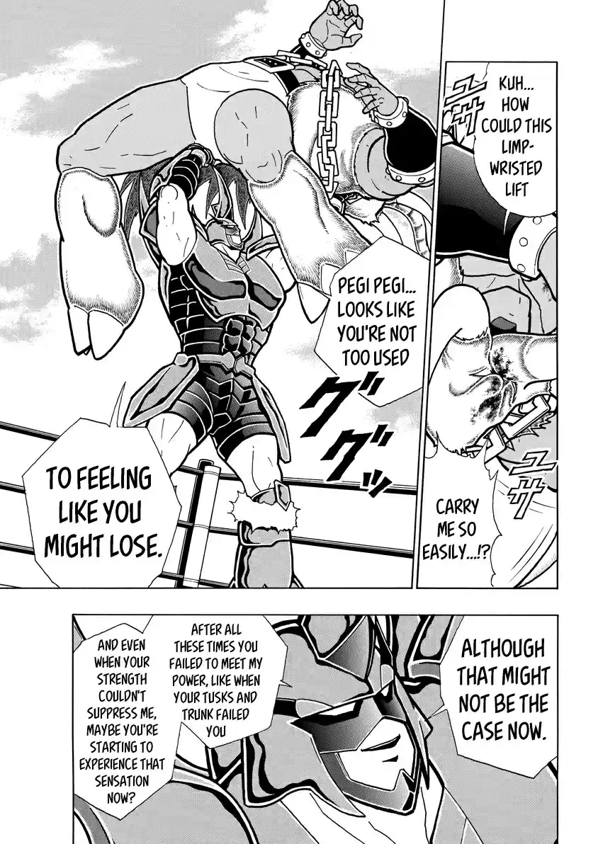 Kinnikuman 730 The Myth Of The Beast Crumbles!