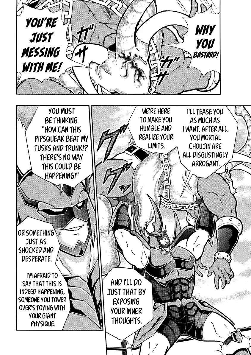 Kinnikuman 730 The Myth Of The Beast Crumbles!