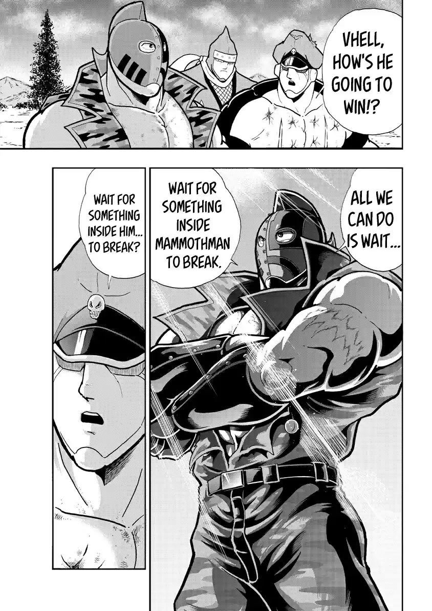 Kinnikuman 730 The Myth Of The Beast Crumbles!