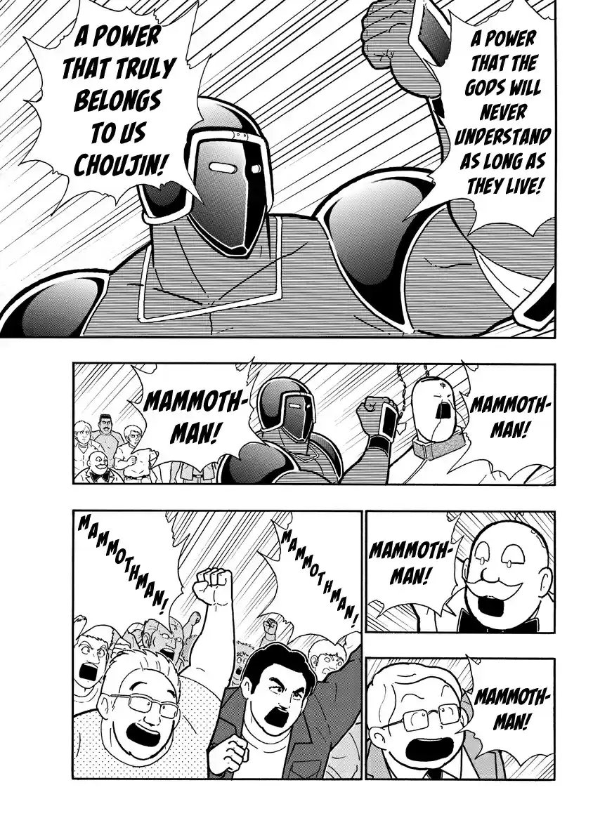 Kinnikuman 731 The Unsinkable Mammothman!