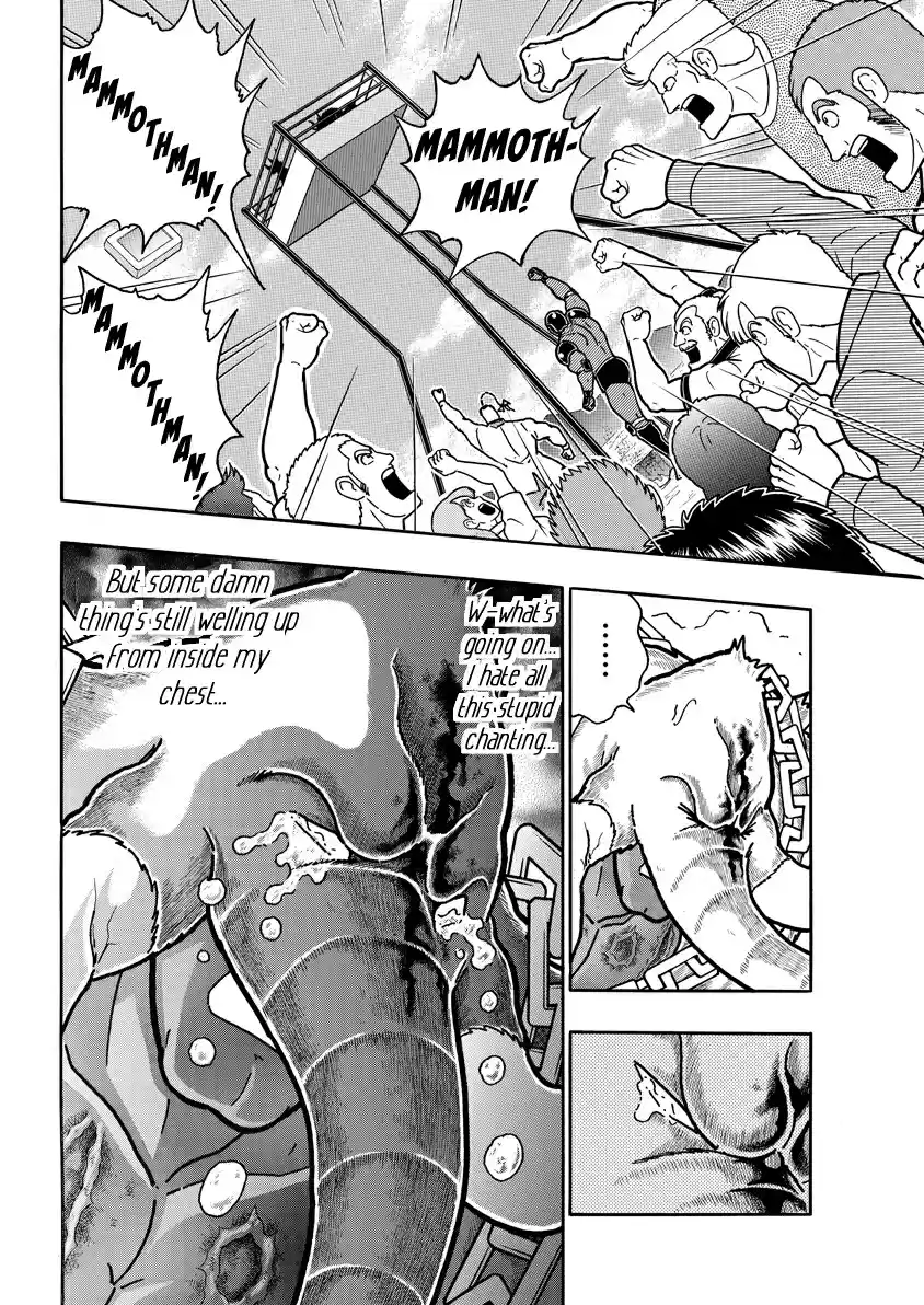 Kinnikuman 731 The Unsinkable Mammothman!